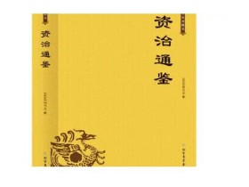 人和人之间的差距在于勇气和执行力