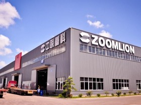 芜湖中联重工招聘二保焊焊工,32元/小时