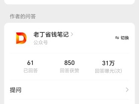 事情做成的方式有很多,适合自己的就好