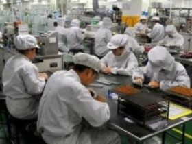 苏州打工一般多少钱一个月?