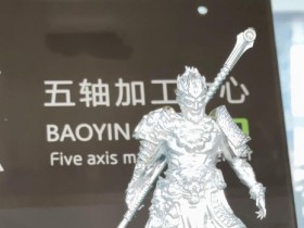 现在机加工行业怎么样?还有没有前途