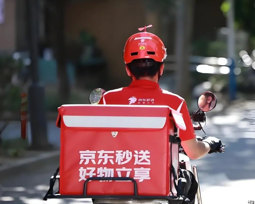京东外卖