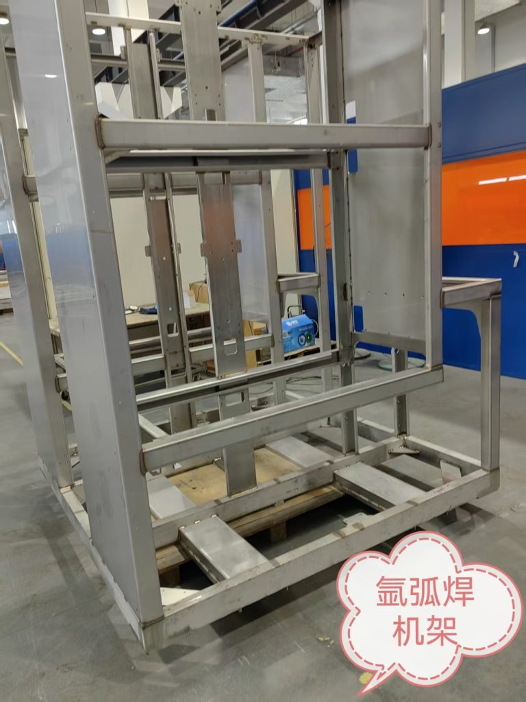 苏州相城区黄埭招聘氩弧焊焊工，主做半导体机架